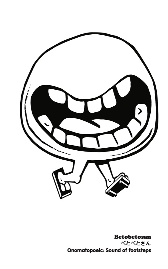 Coloring page: Betobeto-san